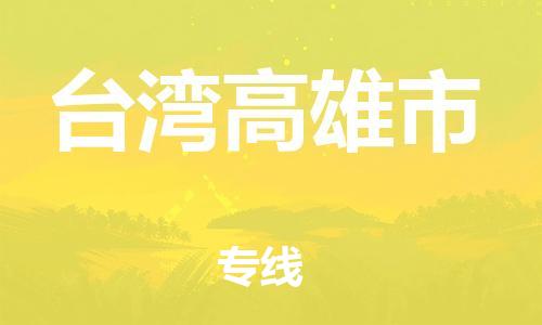 &#30343;&#20896;