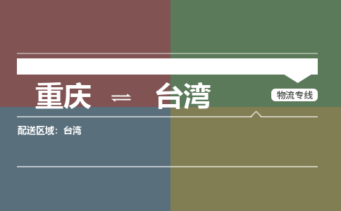 &#30343;&#20896;