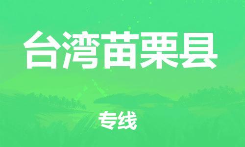 &#30343;&#20896;