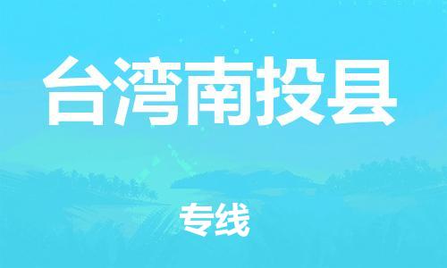 &#30343;&#20896;