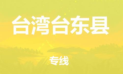 &#30343;&#20896;